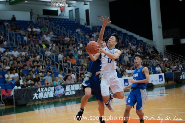 AXA Basketball League-38