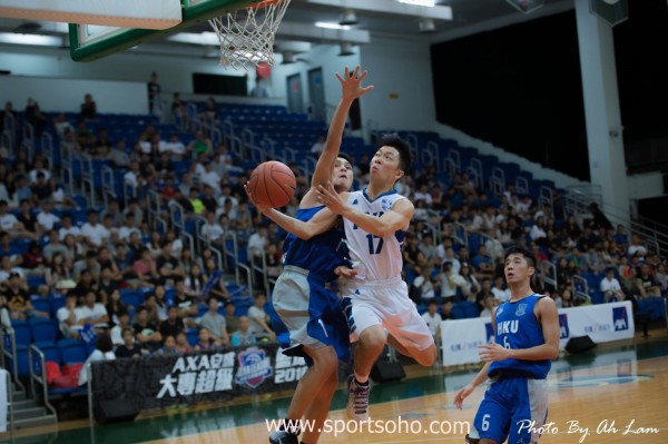 AXA Basketball League-39