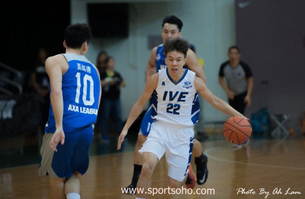 AXA Basketball League-47