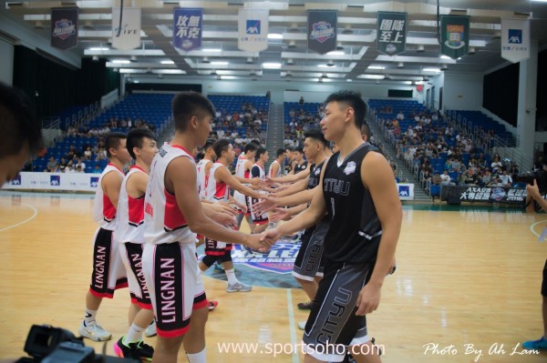 AXA Basketball League-60