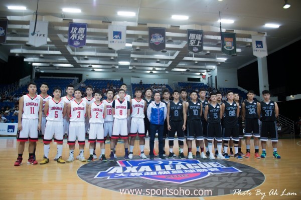 AXA Basketball League-61