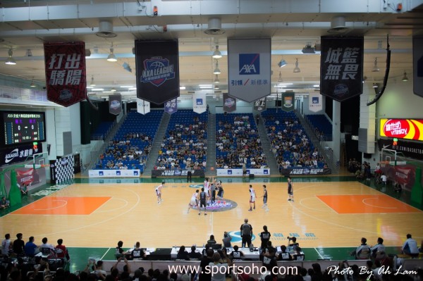 AXA Basketball League-62