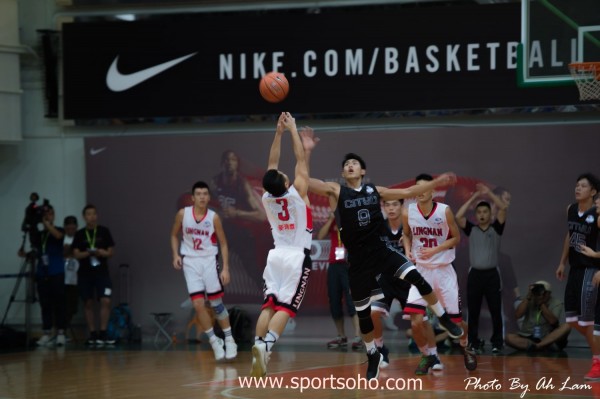 AXA Basketball League-72