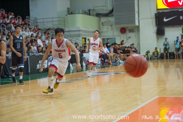 AXA Basketball League-78