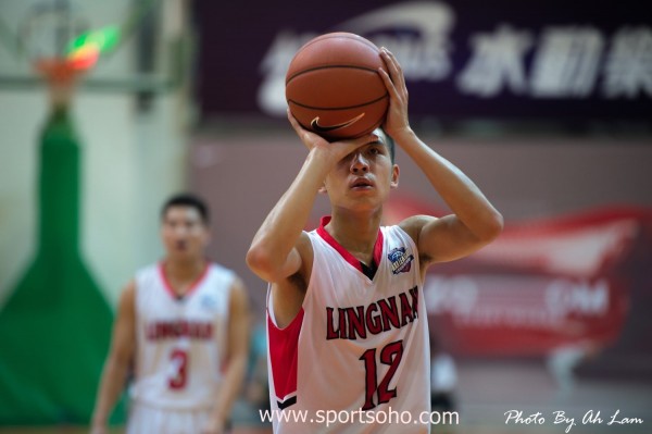 AXA Basketball League-82