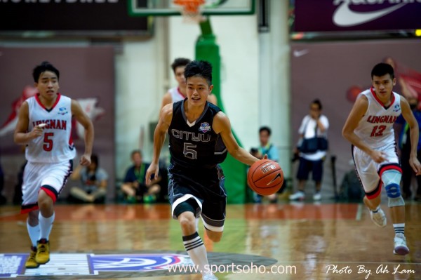 AXA Basketball League-89