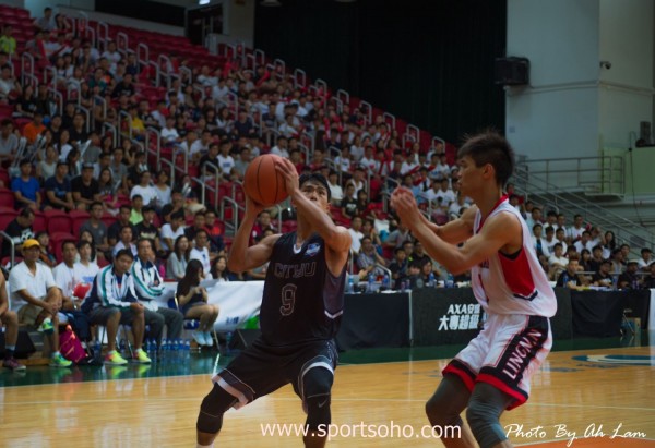 AXA Basketball League-95