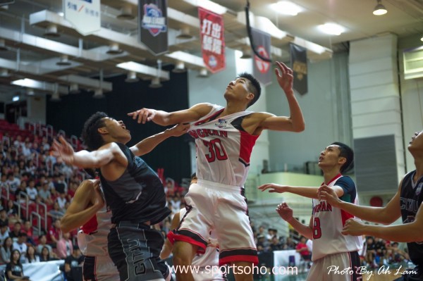 AXA Basketball League-98