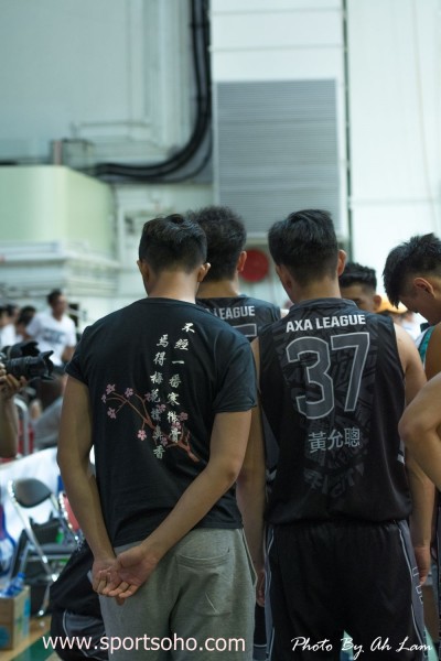 AXA Basketball League-108
