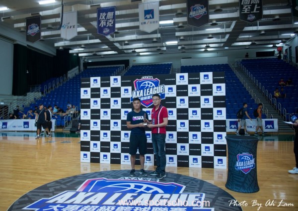 AXA Basketball League-110