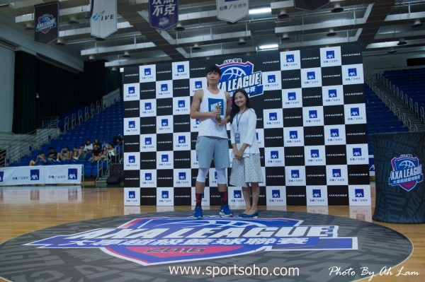 AXA Basketball League-113
