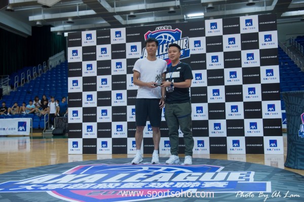 AXA Basketball League-115
