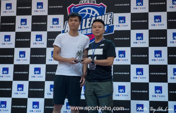 AXA Basketball League-116