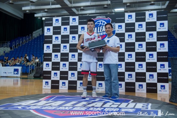 AXA Basketball League-117