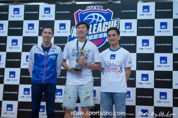 AXA Basketball League-122