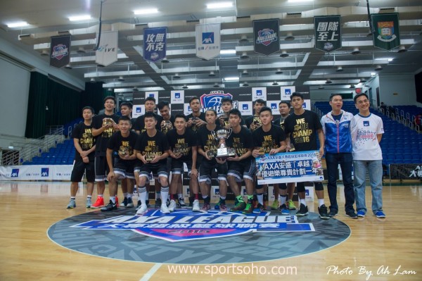 AXA Basketball League-124