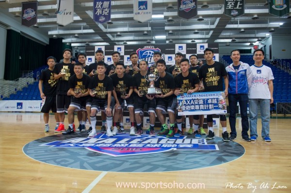 AXA Basketball League-125
