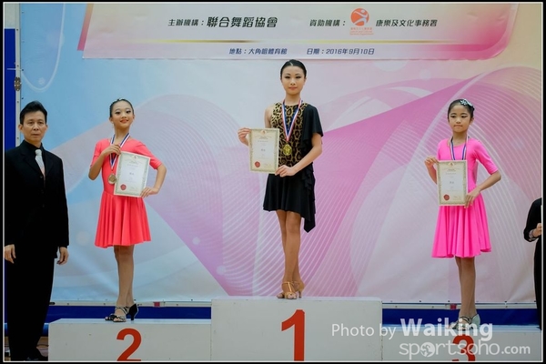2016-09-10 Union - Dance 0253