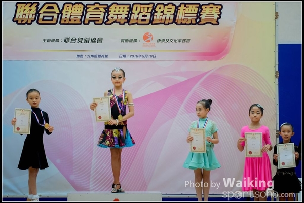 2016-09-10 Union - Dance 0255