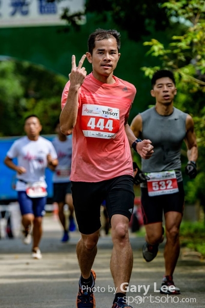 LEE_1830
