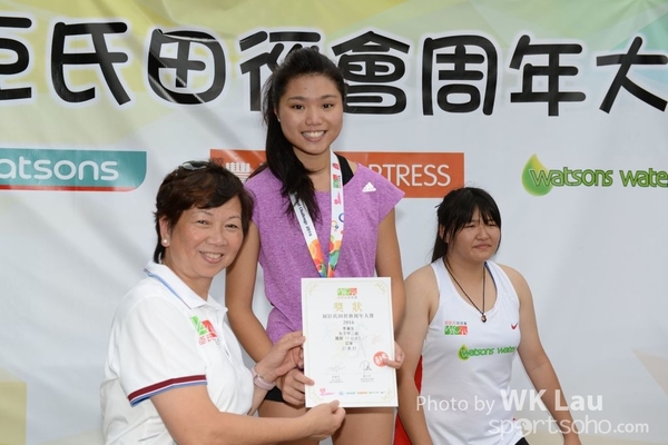 LWK_8085