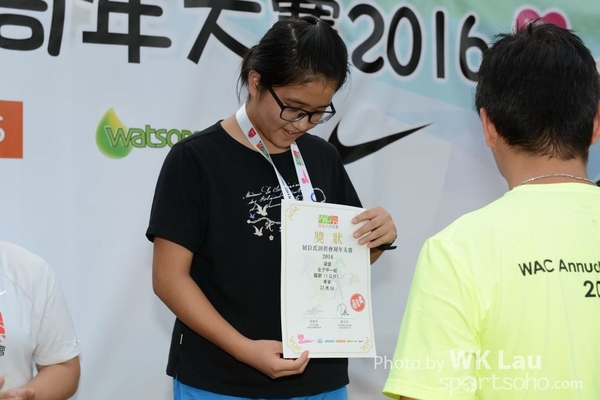 LWK_8094