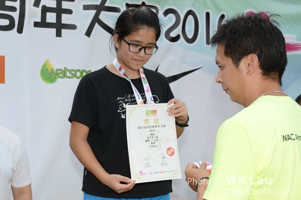 LWK_8095