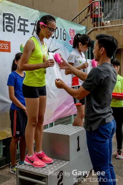 GAL_5874