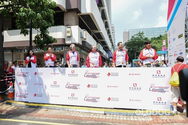 Cyclothon (218)