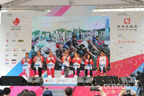 Cyclothon (280)