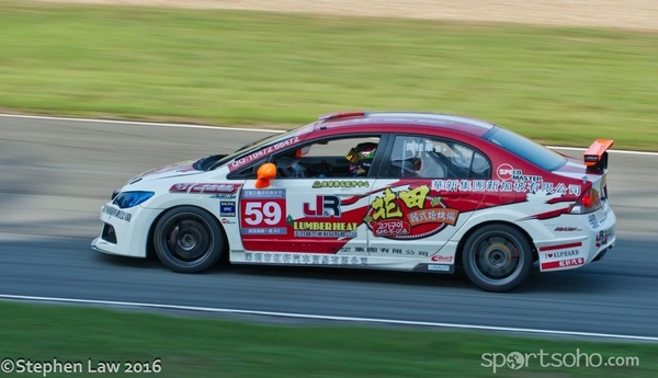 SP1_9984