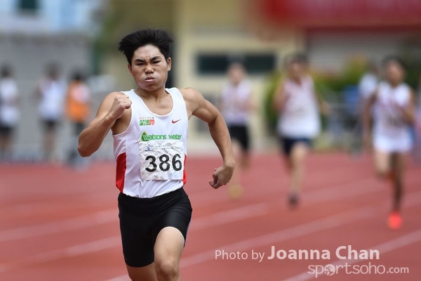 Athletic (65)