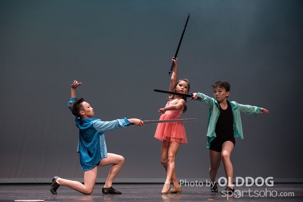 Solo Dance D1 (90)
