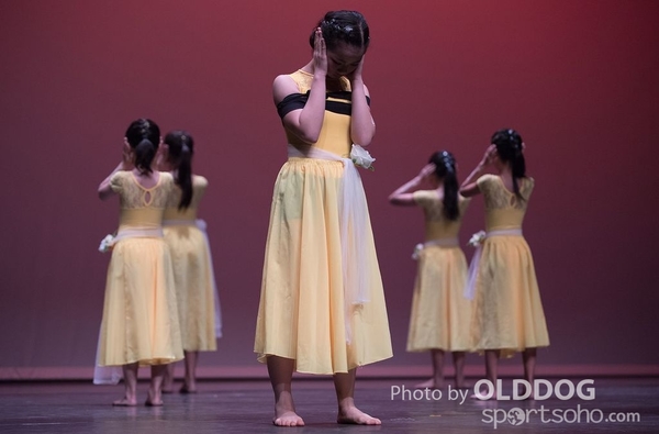 Solo Dance D1 (112)