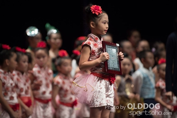 Solo Dance D1 (229)