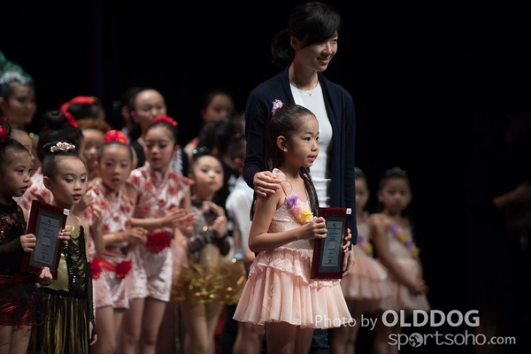Solo Dance D1 (231)