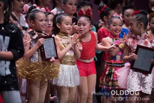 Solo Dance D1 (233)
