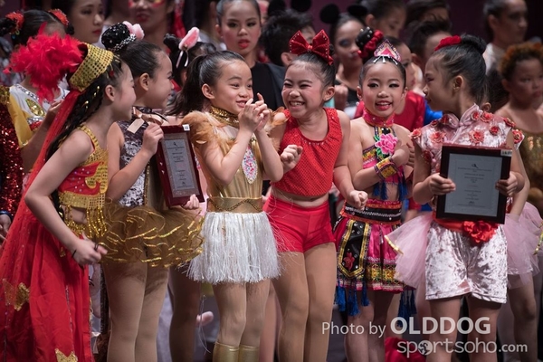 Solo Dance D1 (234)