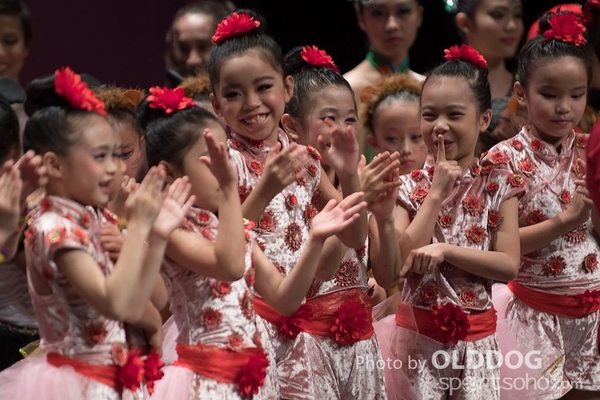 Solo Dance D1 (237)