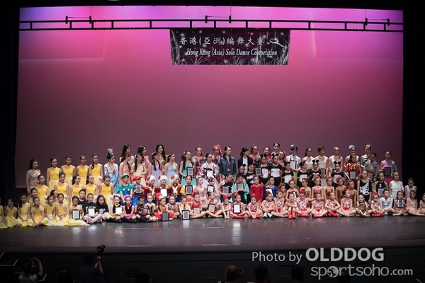 Solo Dance D1 (241)