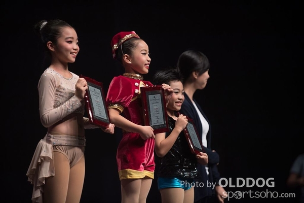 Solo Dance D1 (360)