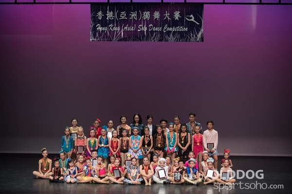 Solo Dance D1 (366)