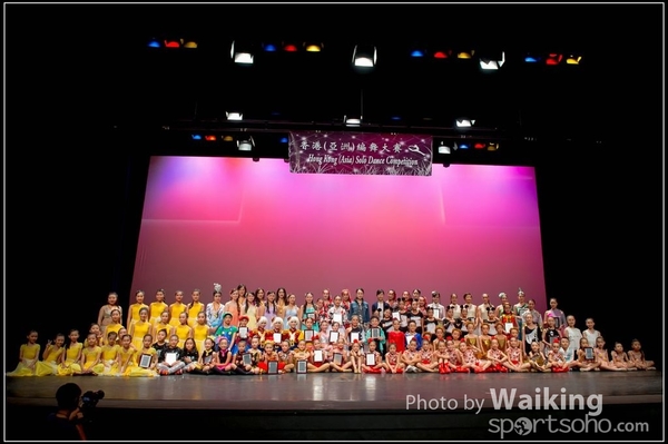2016-10-01 Solo Dance (1st) 0974