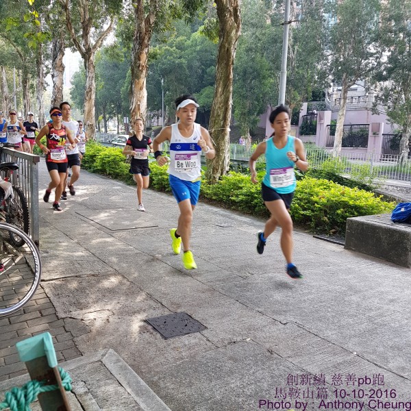 PhotoCap_028