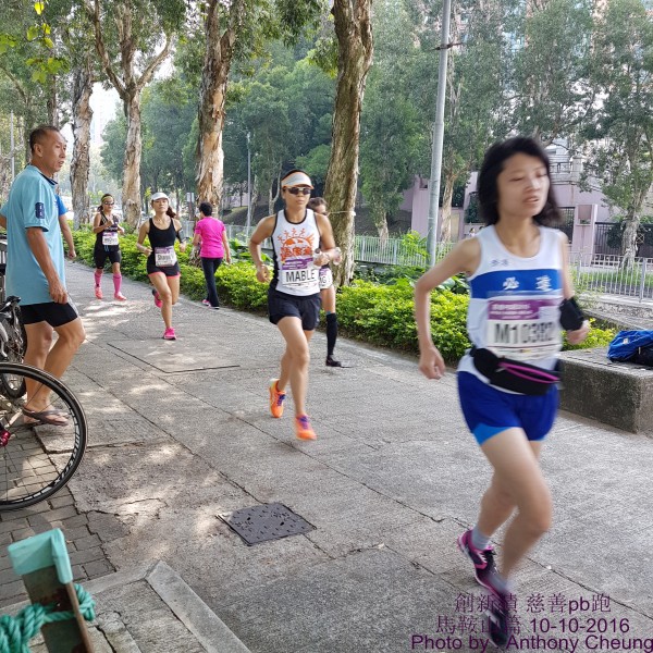 PhotoCap_036