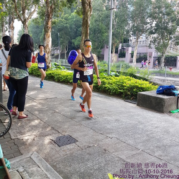 PhotoCap_039