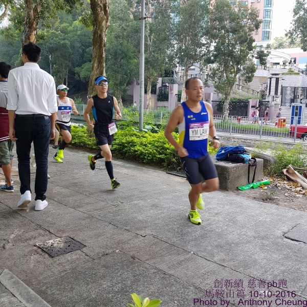 PhotoCap_046