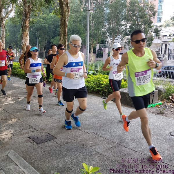 PhotoCap_075