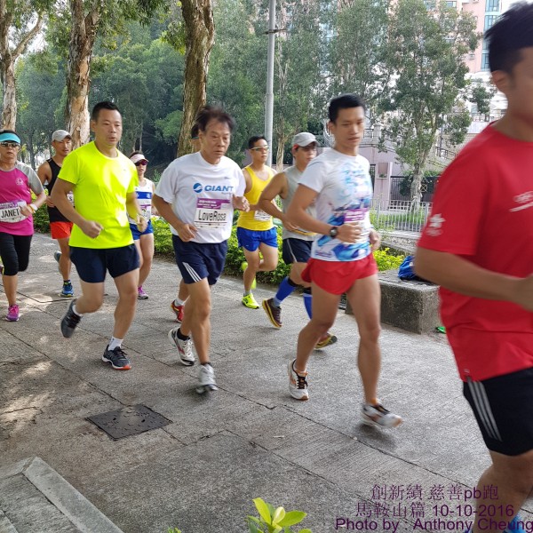 PhotoCap_081