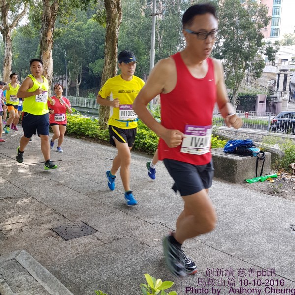 PhotoCap_084